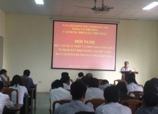 Đảng bộ Trường Cao đẳng Điện lực miền Bắc triển khai học tập, quán triệt và thực hiện các nội dung Hội nghị Trung ương 8, khóa XII của Đảng.