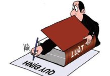 Quy Chế về công tác quản lý giáo dục