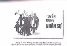 Thông báo tuyển dụng: Công ty cổ phần Dịch vụ sửa chữa nhiệt điện miền Bắc