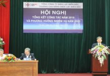 TRƯỜNG CAO ĐẲNG ĐIỆN LỰC MIỀN BẮC TỔ CHỨC HỘI NGHỊ TỔNG KẾT NĂM 2019 VÀ TRIỂN KHAI NHIỆM VỤ NĂM 2020
