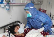 Cập nhật dịch COVID-19 ngày 18.2: Số ca tử vong đã vượt 1.800