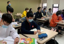 Bộ Y tế: Học sinh không cần đeo khẩu trang khi ở trường