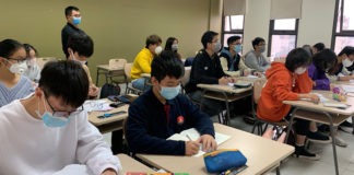 Bộ Y tế: Học sinh không cần đeo khẩu trang khi ở trường