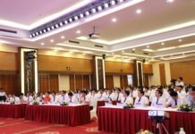 Hội nghị đại biểu Người lao động của Tổng công ty Điện lực miền Bắc lần thứ IV, nhiệm kỳ 2020-2022