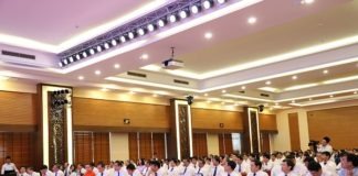 Hội nghị đại biểu Người lao động của Tổng công ty Điện lực miền Bắc lần thứ IV, nhiệm kỳ 2020-2022