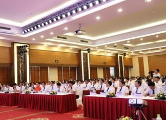 Hội nghị đại biểu Người lao động của Tổng công ty Điện lực miền Bắc lần thứ IV, nhiệm kỳ 2020-2022