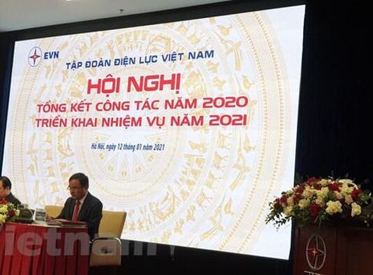 Phó Thủ tướng: EVN phải cung cấp đủ điện có chất lượng, giá cả hợp lý