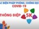 Các biện pháp phòng, chống dịch COVID-19 – Thông điệp 5K
