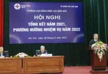 NEPC tổ chức hội nghị tổng kết năm 2021 và phương hướng, nhiệm vụ năm 2022
