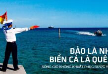 Công ước Liên hợp quốc về luật Biển (Ký kết ngày 10 tháng 12 năm 1982)