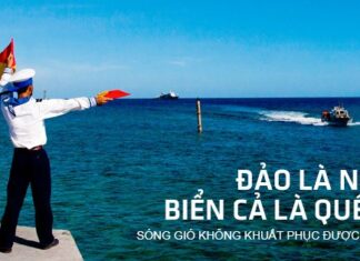 Công ước Liên hợp quốc về luật Biển (Ký kết ngày 10 tháng 12 năm 1982)