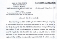 ĐẢNG BỘ TRƯỜNG CAO ĐẲNG ĐIỆN LỰC MIỀN BẮC QUÁN TRIỆT THỰC HIỆN CHỈ THỊ BAN BÍ THƯ VỀ TỔ CHỨC TẾT GIÁP THÌN NĂM 2024