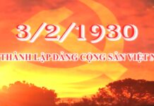 Kỷ niệm 94 năm ngày thành lập Đảng Cộng sản Việt Nam (03/02/1930 – 03/02/2024)