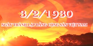 Kỷ niệm 94 năm ngày thành lập Đảng Cộng sản Việt Nam (03/02/1930 – 03/02/2024)