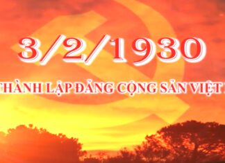 Kỷ niệm 94 năm ngày thành lập Đảng Cộng sản Việt Nam (03/02/1930 – 03/02/2024)