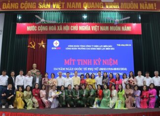 Công đoàn, nữ công NEPC tổ chức mít tinh kỷ niệm ngày Quốc tế Phụ nữ 8/3
