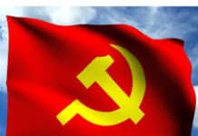 Điểm mới của Nghị định 124/2020/NĐ-CP hướng dẫn Luật Khiếu nại