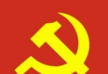 THAM GIA, HƯỞNG ỨNG GIẢI BÚA LIỀM VÀNG KHỐI DOANH NGHIỆP TRUNG ƯƠNG NĂM 2024