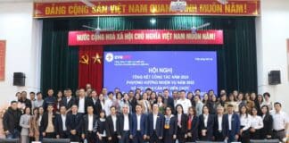 NEPC tổ chức hội nghị tổng kết năm 2024, phương hướng nhiệm vụ năm 2025 và Hội nghị cán bộ viên chức năm 2025