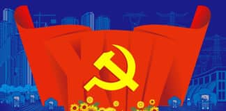 Nội dung Công văn số 75-CV/ĐU của Đảng ủy Trường Cao đẳng Điện lực miền Bắc về việc đẩy mạnhtuyên truyền về Đại hội đại biểu Đảng bộ Chính phủ lần thứ I, nhiệm kỳ 2025 – 2030 và Đại hội đại biểu toàn quốc lần thứ XIV của Đảng