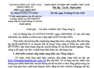 Phổ biến website tiếp nhận sáng kiến EVNNPC – Lan tỏa tinh thần đổi mới sáng tạo trong toàn trường